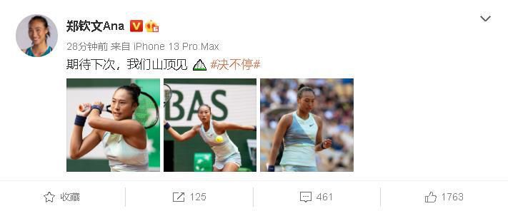 后来想一想首要是由于配乐不丰硕，秦腔是独一的音调。